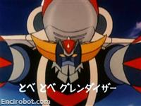 Encirobot.com