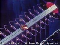 Encirobot.com  - � Toei Doga, Dynamic Planning, Saeki Masahisa