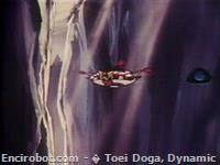 Encirobot.com  - � Toei Doga, Dynamic Planning, Saeki Masahisa