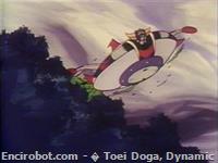 Encirobot.com  - � Toei Doga, Dynamic Planning, Saeki Masahisa