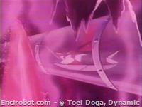 Encirobot.com  - � Toei Doga, Dynamic Planning, Saeki Masahisa