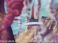 Encirobot.com  - � Toei Doga, Dynamic Planning, Saeki Masahisa