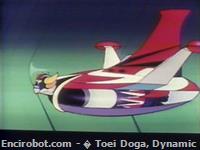 Encirobot.com  - � Toei Doga, Dynamic Planning, Saeki Masahisa