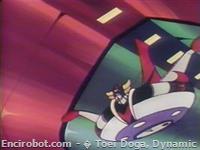 Encirobot.com  - � Toei Doga, Dynamic Planning, Saeki Masahisa