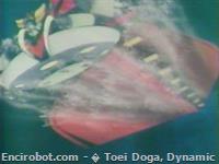 Encirobot.com  - � Toei Doga, Dynamic Planning, Saeki Masahisa