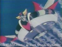Encirobot.com  - � Toei Doga, Dynamic Planning, Saeki Masahisa