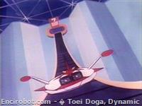 Encirobot.com  - � Toei Doga, Dynamic Planning, Saeki Masahisa