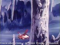 Encirobot.com  - � Toei Doga, Dynamic Planning, Saeki Masahisa