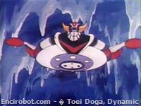 Encirobot.com  - � Toei Doga, Dynamic Planning, Saeki Masahisa