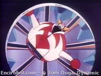 Encirobot.com  - � Toei Doga, Dynamic Planning, Saeki Masahisa