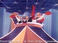 Encirobot.com  - � Toei Doga, Dynamic Planning, Saeki Masahisa