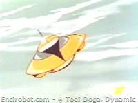 Encirobot.com  - � Toei Doga, Dynamic Planning, Saeki Masahisa