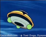Encirobot.com  - � Toei Doga, Dynamic Planning, Saeki Masahisa