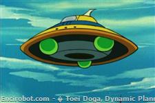 Encirobot.com  - � Toei Doga, Dynamic Planning, Saeki Masahisa