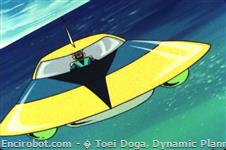 Encirobot.com  - � Toei Doga, Dynamic Planning, Saeki Masahisa