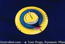 Encirobot.com  - � Toei Doga, Dynamic Planning, Saeki Masahisa
