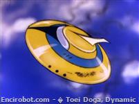 Encirobot.com  - � Toei Doga, Dynamic Planning, Saeki Masahisa