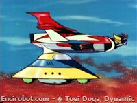 Encirobot.com  - � Toei Doga, Dynamic Planning, Saeki Masahisa