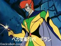 Encirobot.com