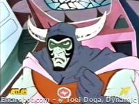 Encirobot.com  - � Toei Doga, Dynamic Planning, Saeki Masahisa