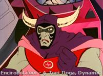 Encirobot.com  - � Toei Doga, Dynamic Planning, Saeki Masahisa