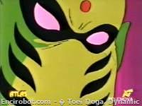 Encirobot.com  - � Toei Doga, Dynamic Planning, Saeki Masahisa