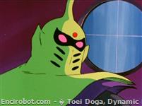Encirobot.com  - � Toei Doga, Dynamic Planning, Saeki Masahisa