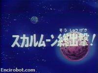 Encirobot.com