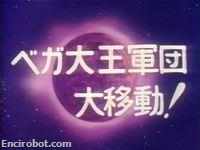 Encirobot.com