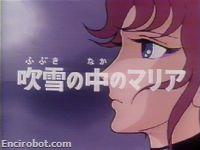 Encirobot.com