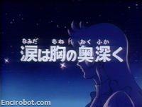 Encirobot.com