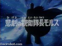 Encirobot.com