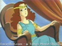 Encirobot.com  - � Tokyo Movie Shinsha , Dynamic Planning