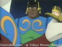 Encirobot.com  - � Tokyo Movie Shinsha , Dynamic Planning