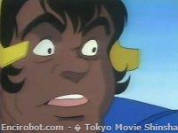 Encirobot.com  - � Tokyo Movie Shinsha , Dynamic Planning