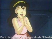 Encirobot.com  - � Tokyo Movie Shinsha , Dynamic Planning