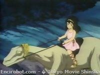 Encirobot.com  - � Tokyo Movie Shinsha , Dynamic Planning