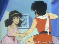Encirobot.com  - � Tokyo Movie Shinsha , Dynamic Planning