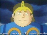 Encirobot.com  - � Tokyo Movie Shinsha , Dynamic Planning