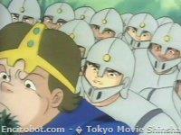Encirobot.com  - � Tokyo Movie Shinsha , Dynamic Planning
