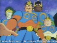 Encirobot.com  - � Tokyo Movie Shinsha , Dynamic Planning