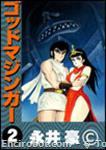 ebook02
