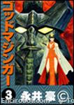 ebook03