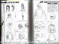 god mazinger (da bible) gm031yu