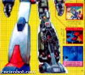 Encirobot.com
