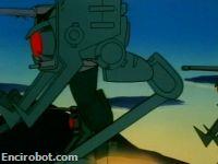 Encirobot.com