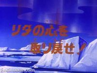 Encirobot.com