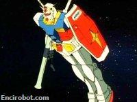 Encirobot.com