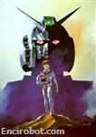 Encirobot.com