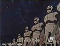 Encirobot.com